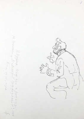 Кузьмин Николай Васильевич. Эскиз иллюстрации к книге Ю. Тынянова «Малолетний Витушишников»